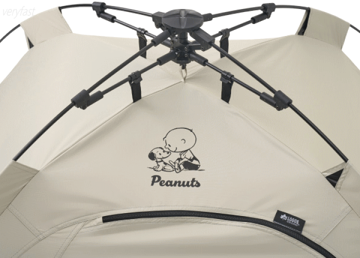 楽天市場】【11月1日ポイント3倍！ワンダフルデー】アウトドア