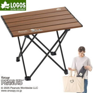 y|Cgő47{I271:59܂ŁzAEghA Lv e[u ~je[u RpNge[u ܂肽ݎ A~ LOGOS SNOOPYiPEANUTS 75yearsjA~gbv[e[u 86001134 S