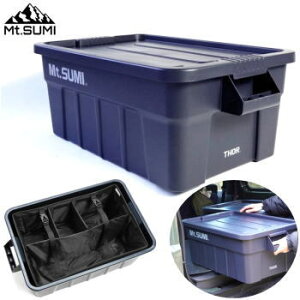 アウトドア キャンプ セット Mt.SUMI Mt.SUMI別注 THOR 53L(インナーバッグ付)OT2502LT-IB-53 マウント・スミ 送料無料【SP】
