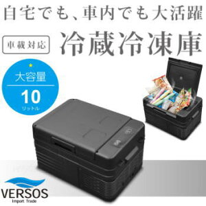 y420őP47{vGg[&zx\X ①Ⓚ 10L ԍڑΉ 2d ① Ⓚ RvbT[ AEghA W[ Lv  VS-CB010 ubN