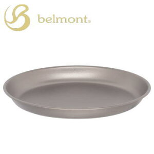 yEӍ!SiP2{Iő41{I16܂Łzxg v[g M M tCp `^jE H y Kтɂ Belmont `^fBi[v[g20 BM-572