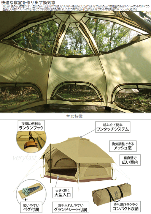 楽天市場】【24日20時から最大P46.5倍☆要エントリー&買い回り