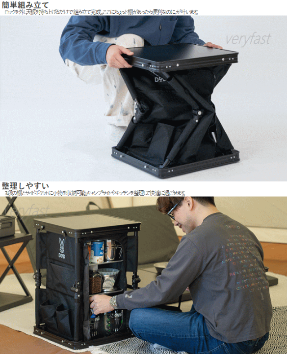 楽天市場】【27日9:59迄全商品2%OFF&買い周り最大47倍!】DOD