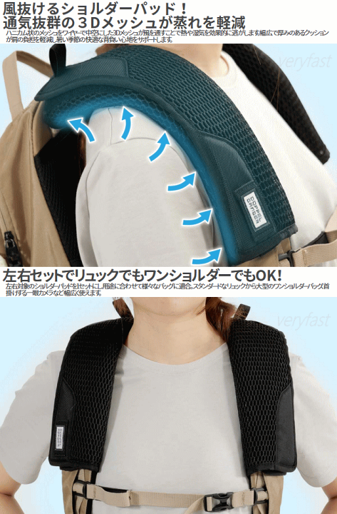 楽天市場】【最大10,000円OFF！16日1:59まで】DOPPELGANGER メッシュ