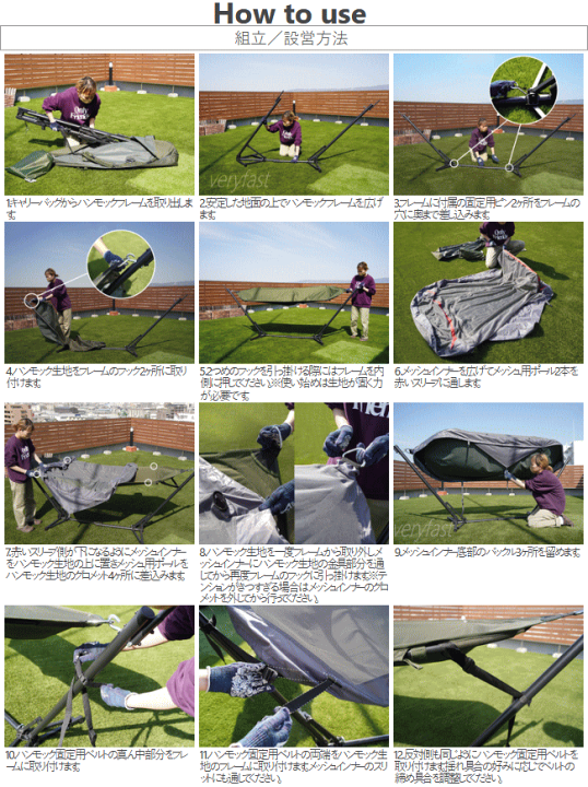 楽天市場】DOD ハンモック ハンモックキャンプ 自立スタンド付き