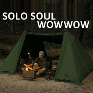 DOD VF^[ \Lv |Rbgn \LvpVF^[ lp` Ă₷ XJ[gt AEghA Lv \\EEHEEHE TT2-734-KH J[L