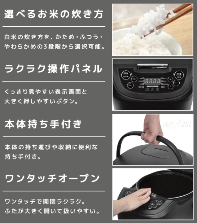 VERSOS 2026 10合炊飯器 ホワイト 多機能 楽天市場】ベルソス VERSOS 炊飯器 一升炊き 10合 電気炊飯器 10合炊飯