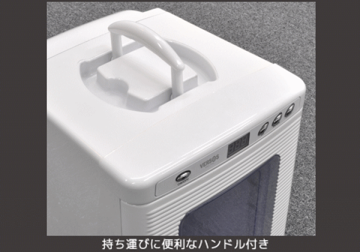 楽天市場】VERSOS 冷温庫 温冷庫 冷蔵庫 25L ペルチェ方式 1ドア 車載