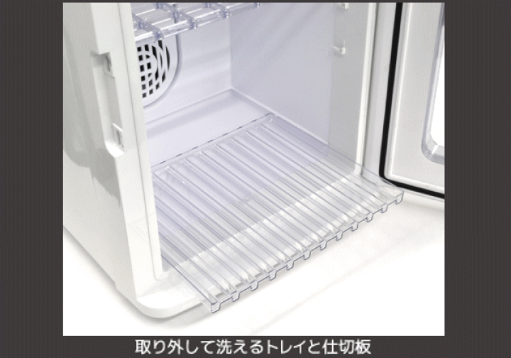 楽天市場】VERSOS 冷温庫 温冷庫 冷蔵庫 25L ペルチェ方式 1ドア 車載