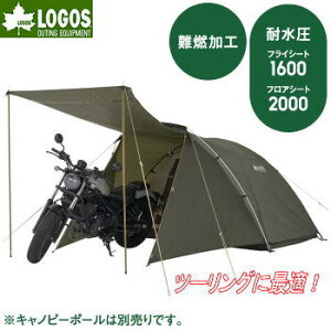 SX eg 2[ 2lp 2[eg c[Oeg ^Ot 2lpeg  ډB [obOt AEghA Lv LOGOS neos c[OhD[u DUO-BF 71201182