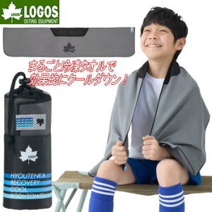 y111|Cg3{I_tf[zSX ^I {fB^I Ⓚ^I N[{fB^I MǑ΍ N[_E @^I }CNt@Co[ XEO^Cv LOGOS