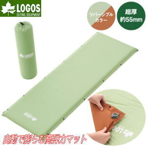 y|Cgő47{I271:59܂ŁzSX }bg GA}bg GA[}bg Ct[g}bg o[Vu 55mm e you RpNg [obO LOGOSiyouE