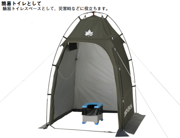 楽天市場】【最大20,000円OFF＋全品P2倍！29日1:59まで】ロゴス