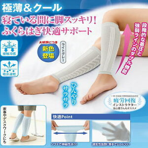 yEӍ!SiP2{Iő41{I16܂ŁzC_C T|[^[ ڐG⊴ ӂ͂T|[^[ T|[^[   e ėp  jp Ep \bNX Ђ ⊴ COOL MOMI×