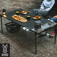 DOD テーブル ダイニングテーブル キッチンテーブル 3段階高さ調整 145×70cm コンパクト収納 アウトドア…