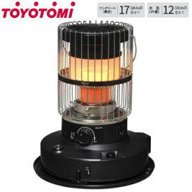 【4日21時〜最大3,500円クーポン+最大P47倍】トヨトミ ストーブ 石油ストーブ 対流型石油ストーブ 対流型ストーブ 木造12畳まで コンクリート17畳まで タンク容量7.0L ダブルクリーン TOYOTOMI 対流形石油ストーブ KR-47A（B）ブラック