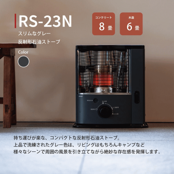 楽天市場】【ポイント最大47.5倍!9/11日1時59分まで】トヨトミ