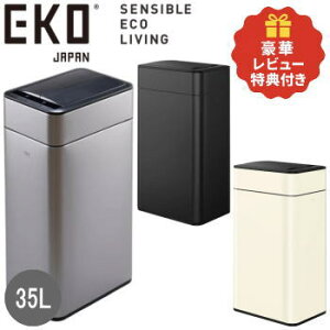 �y���r���[�L���Ń^���u���[�v���[���g�zEKO �S�~�� �_�X�g�{�b�N�X 35L ���ݔ� �����J�� �Z���T�[�� �d�r�� �t�^�t�� �u���b�NMBS �V���o�[MMT �z���C�gVNS �t�@���g���v�� �Z���T�[�r�� 35L EK95