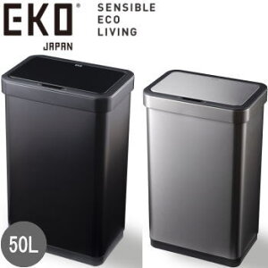 EKO S~ _Xg{bNX ݔ 50L J ZT[ p^ e dr  t^t ubNMBS Vo[MMT GRm@ZT[r 50L EK9578-50L