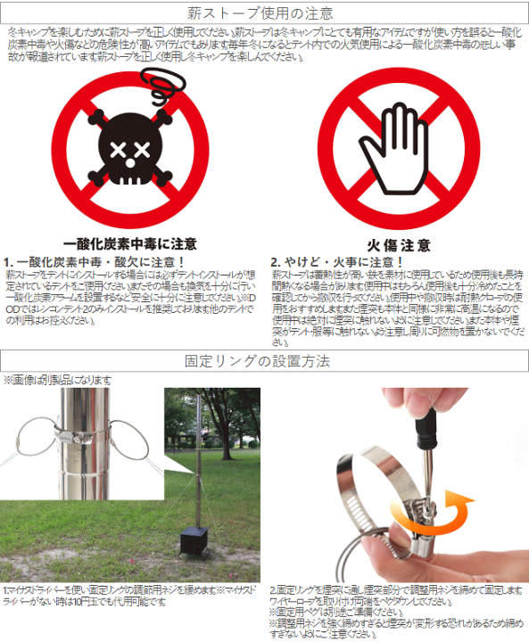 楽天市場】DOD ストーブ 薪ストーブ 調理特化型 オールインワン薪