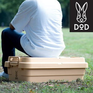 DOD ���[�{�b�N�X �e��40L �X�^�b�L���O���₷�� �Y���ɂ��� ���̂���t�^ �ԍڂ��₷�� �L�����v�p�i �^�� �ۊ� �A�E�g�h�A ���N�~�����[�c�����OL CX3-101-BG ���[�J�[�����yNEW]