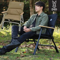 楽天市場】dodタキビチェアの通販