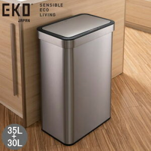 �y�|�C���g�ő�47.5�{7/19��20������zEKO �S�~�� �_�X�g�{�b�N�X ���ݔ� ���� 35L+30L �����J�� �Z���T�[�� �p�^ ��e�� �d�r�� �������� �G�R�m���@�Z���T�[�r�� 35L+30L EK9578-35L+30L-MMT �V���o�[