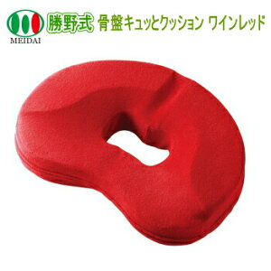 y|Cgő47{I271:59܂ŁzC_C Օ␮ NbV 邾ōՃLbƃNbV Ո Օ␮ p␮ ՃNbV ᔽ ̕S ~NbV 