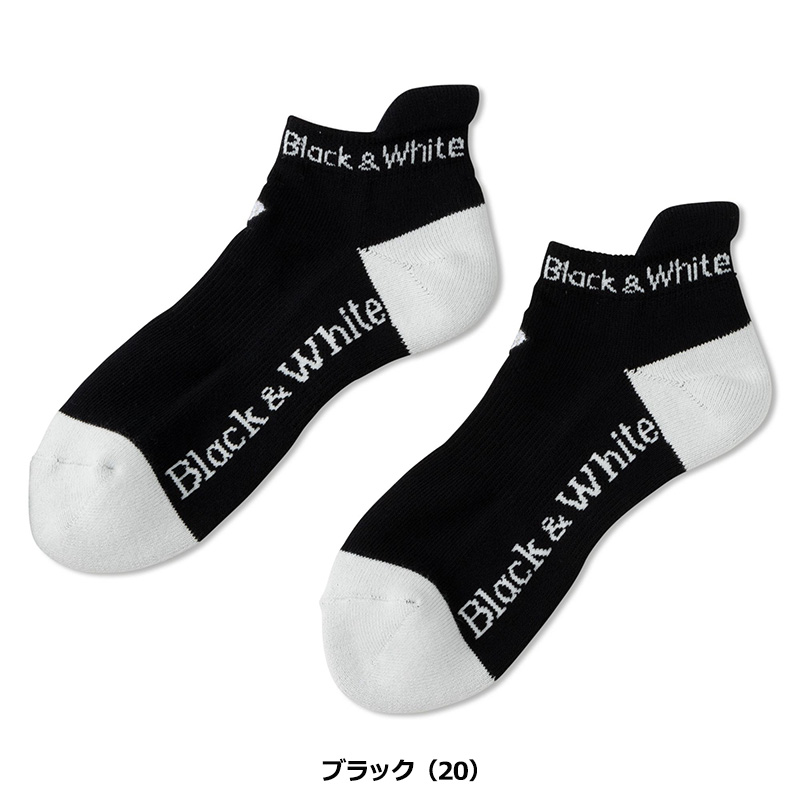 楽天市場】Black&White ブラック＆ホワイト ブラックアンド