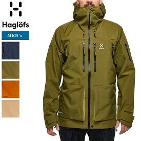 スキーウェア ジャケット メンズ Haglofs ホグロフス 606837 Vassi GTX Jacket Men ヴァッシゴアテックスジャケット GORE-TEX ゴアテックス アウター 登山 スキー スノーボード バックカントリー 防風 耐水 透湿