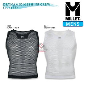 MILLET(ミレー) MIV01248 DRYNAMIC MESH NS CREW メッシュ アンダーシャツ アンダーウェア メンズ ノースリーブ 吸汗速乾性 ドライ 耐水性