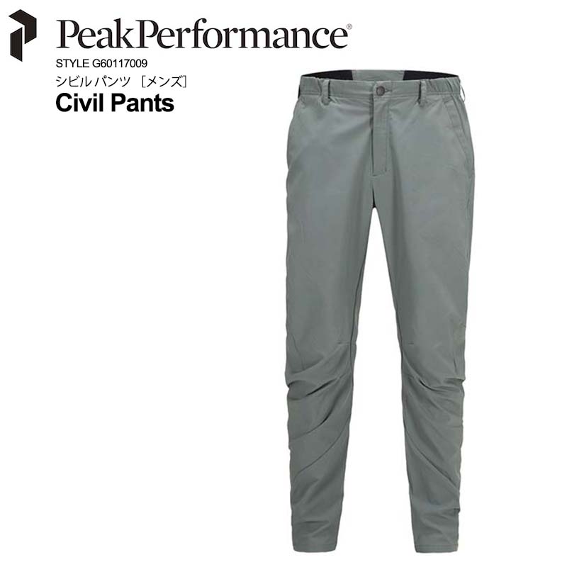 Civil Pants メンズ パンツ カジュアル ウエストゴム PeakPerformance ピークパフォーマンス 売れ筋 G60117009  ストレッチ