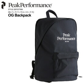 PeakPerformance ピークパフォーマンス G77936 OG Backpack バックパック リュック デイパック 19L 通勤 通学 アウトドア