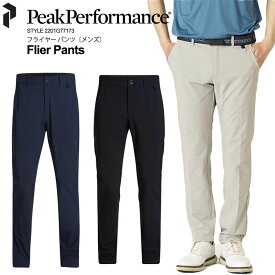 PeakPerformance ピークパフォーマンス 2201G77173 メンズ ゴルフウェア ゴルフパンツ ロングパンツ ストレッチパンツ 春夏 ゴルフ男子 Flier Pants（フライヤー パンツ）