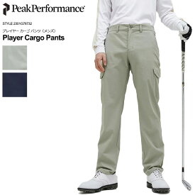 PeakPerformance ピークパフォーマンス G78732 メンズ ゴルフウェア ゴルフパツ ロングパンツ 春夏 ゴルフ男子 プレイヤー カーゴ パンツ [ Player Cargo Pants] [STYLE 2301G78732]【国内正規品】