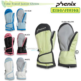 phenix フェニックス ESB23GL81 Time Travel Junior Gloves キッズ 子供用 グローブ 手袋 スキーグローブ ウィンタースポーツ 通学 雪遊び