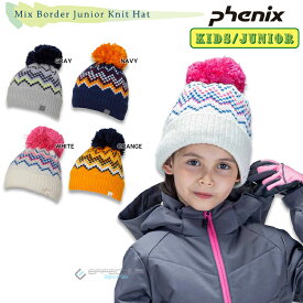 phenix フェニックス ESG23HW90 Mix Border Junior Knit Hat スキーウェア ジュニア ニット帽 帽子 ウィンタースポーツ 通学 防寒 かわいい