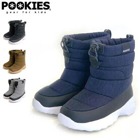 【楽天スーパーSALE】 POOKIES プーキーズ PK-M310 キッズ ジュニア 子供用 冬靴 スノーシューズ 防寒ブーツ 中綿入り 暖かい 濡れにくい