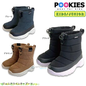 POOKIES プーキーズ PK-M310 ジュニアウインターブーツ モコモコアッパー仕様 子供用 靴 スノーブーツ 超軽量 キッズ 冬にぴったりなブーツ