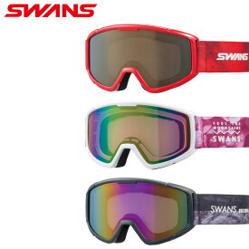 【楽天スーパーSALE】 SWANS スワンズ 140-MDH 子供用 ジュニア スノーゴーグル ミラーレンズ ダブルレンズ スキー スノーボード 雪遊び ヘルメット対応