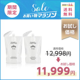 「 公式 販売店 」 ＜ つめかえ用 大容量800ml 2点セット ＞ エスプリーナ 美BIO シャンプー & トリートメント レフィル 各 800ml お買い物マラソン 限定 お試し価格 送料無料 期間限定価格 || テレビショッピング お得セット 頭皮も髪も エイジングケア