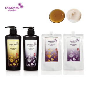 u ̔ X v  4_Zbg  TC_ v~A X[p[ STEM CMC Vv[ 1{ & g[gg 1{ + ߂p 2_ 3980~ȏ㑗 || Zbg 100NԉG(