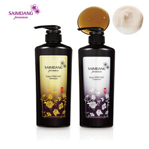 u ̔ X v  2{Zbg  TC_ v~A X[p[ STEM CMC Vv[ & g[gg 3980~ȏ㑗 || erVbsO Zbg 100NԉG(