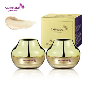 u ̔ X v  2Zbg  TC_ v~A STEM CX`[ p[tFNg b` N[eN[ 3980~ȏ㑗 || Zbg Z GCWOPA N