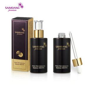 u ̔  v  2{Zbg  TC_ v~A p[tFNg b` Cfxmet IDEVITA 3980~ȏ㑗 || Zk Z eIC tFCV ICGbZX X[