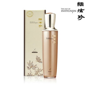 楽天市場 高級化粧品の通販