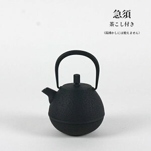 y}\N[|zzzy암S S}{z암S}{ Eggipure blackjyԒ 암S 茧 Mtg hV̓z