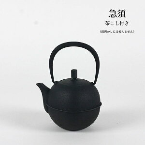 y`11/11N[|zzzy암S S}{z암S}{ Suzuipure blackjyԒ 암S 茧 Mtg hV̓z