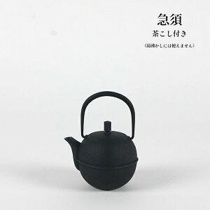y}\N[|zzzy암S S}{z암S}{ Suzuipure blackjyԒ 암S 茧 Mtg hV̓z