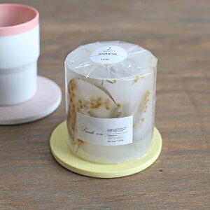 yLc z1616/arita japan S&B Colour Porcelain Coaster (Light Yellow)yH C`NC`NA^Wp S&B R[X^[ Ve&o[COX Sc Mtg v[gz